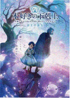 钢琴与兄妹动漫